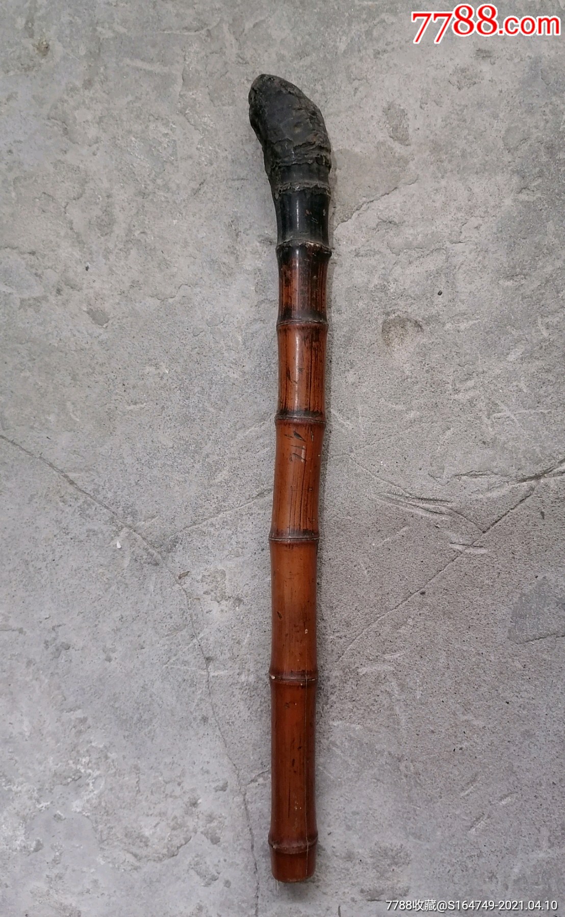 早期老竹烟斗