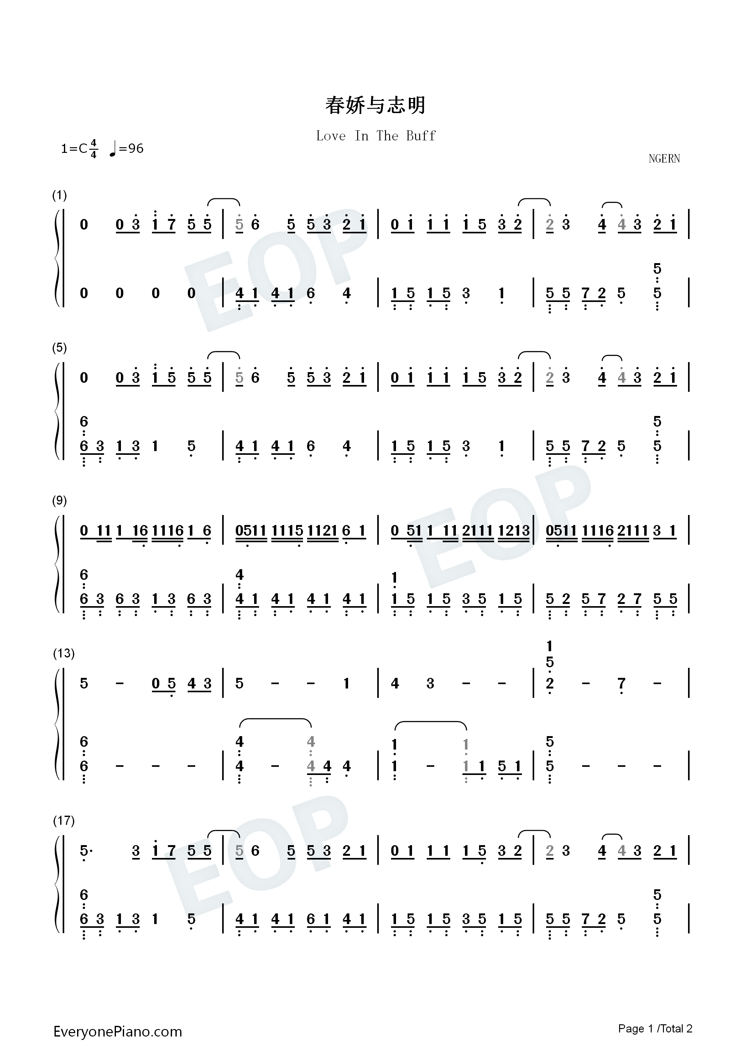 春娇与志明-重新出发吗更渴望未来-抖音说唱热歌双手简谱预览1-钢琴谱