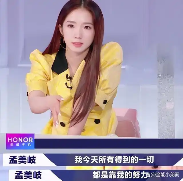 醒醒吧一部代表作都没有却敢当评委这些小丑羞不羞