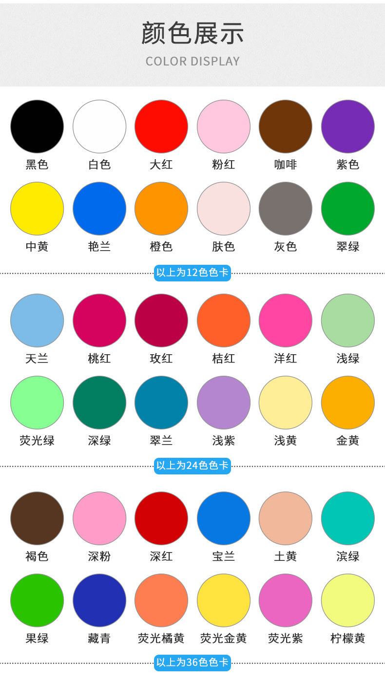 批发太空泥黏土儿童轻粘土玩具袋装500g12色亲子玩具橡皮泥玩具厂