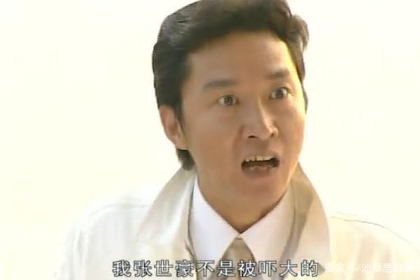 《插翅难逃》大型青春励志片之我只想搞钱,影响张世豪的两个女人