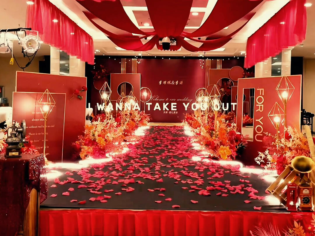 酒红色婚礼红金色婚礼