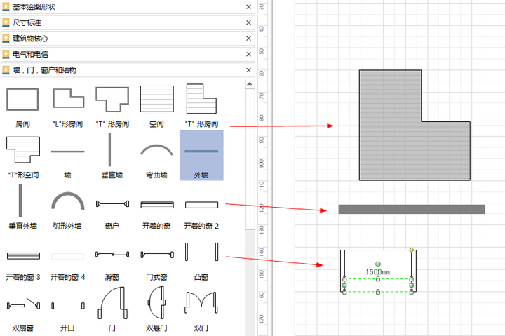 画简单的楼层平面图用什么软件?