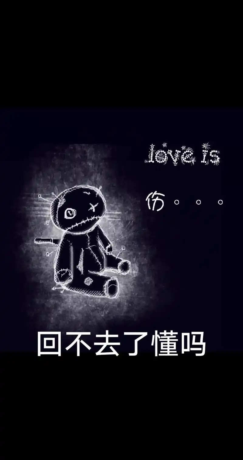 错过了就是一辈子,没有遗憾,遗憾的是你不在身边守候,以前你偷 - 抖音