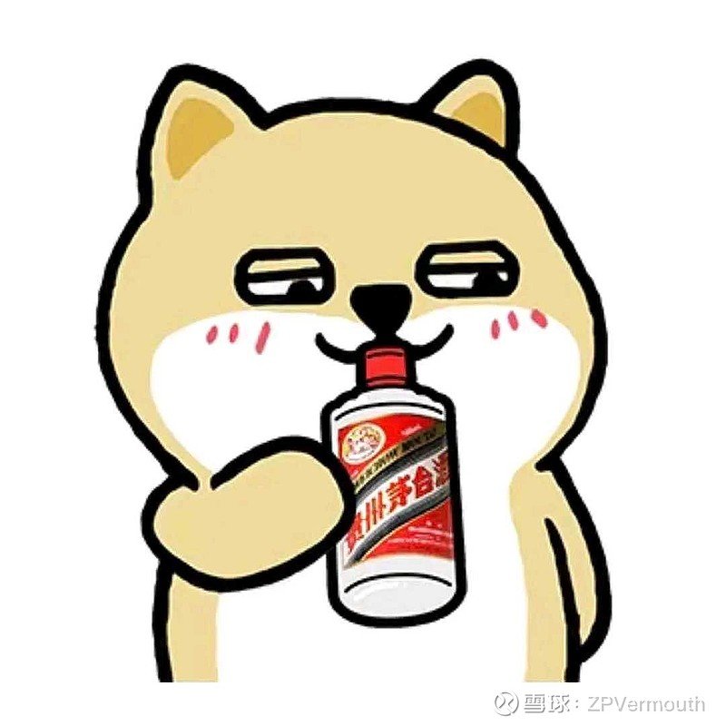 接下来我们再看看贵州茅台的盈利能力——每股收益.