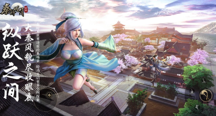 秦时明月世界手游全职业灵石搭配攻略2021