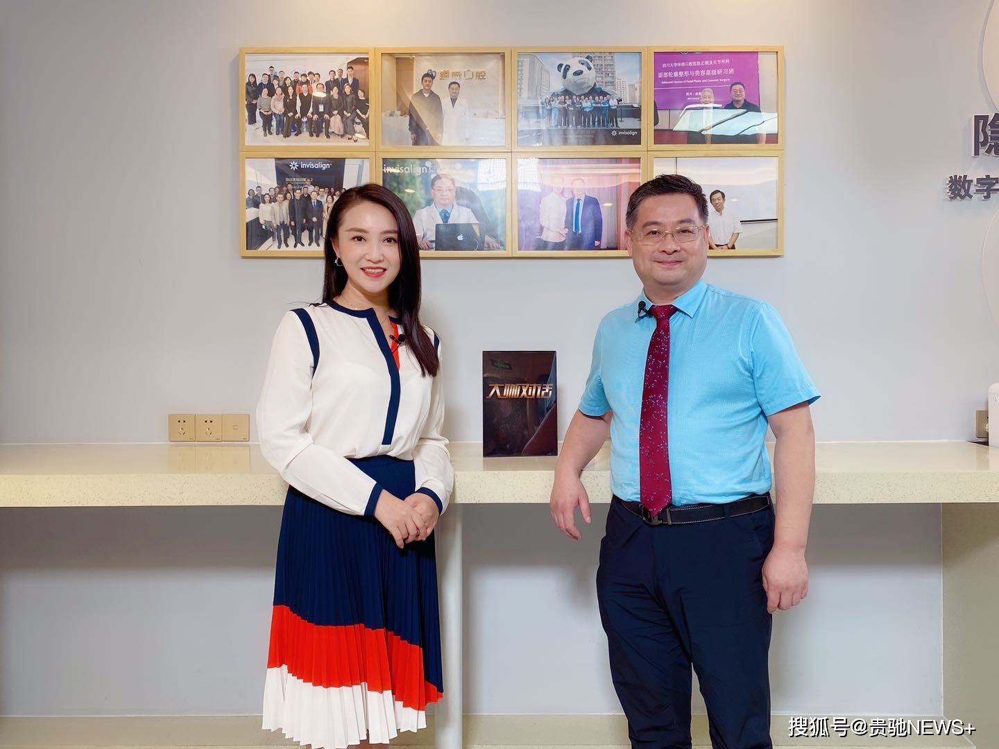 对话魏东:守护健康美丽,从"齿"开始_手机搜狐网