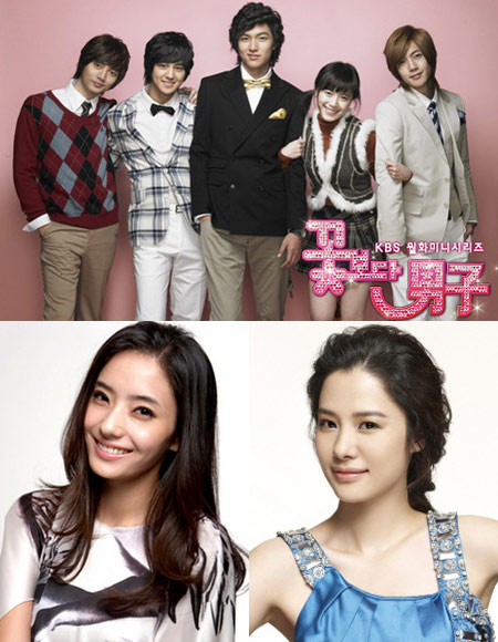 独家策划韩版流星花园开播烹韩式泡菜锅