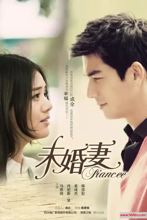 [百度云][中国内地][2010][包青天之碧血丹心][金超群/何家劲/范鸿轩]