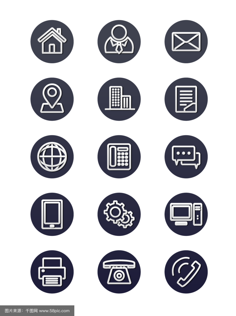 简约商务名片常用扁平矢量icon小图标