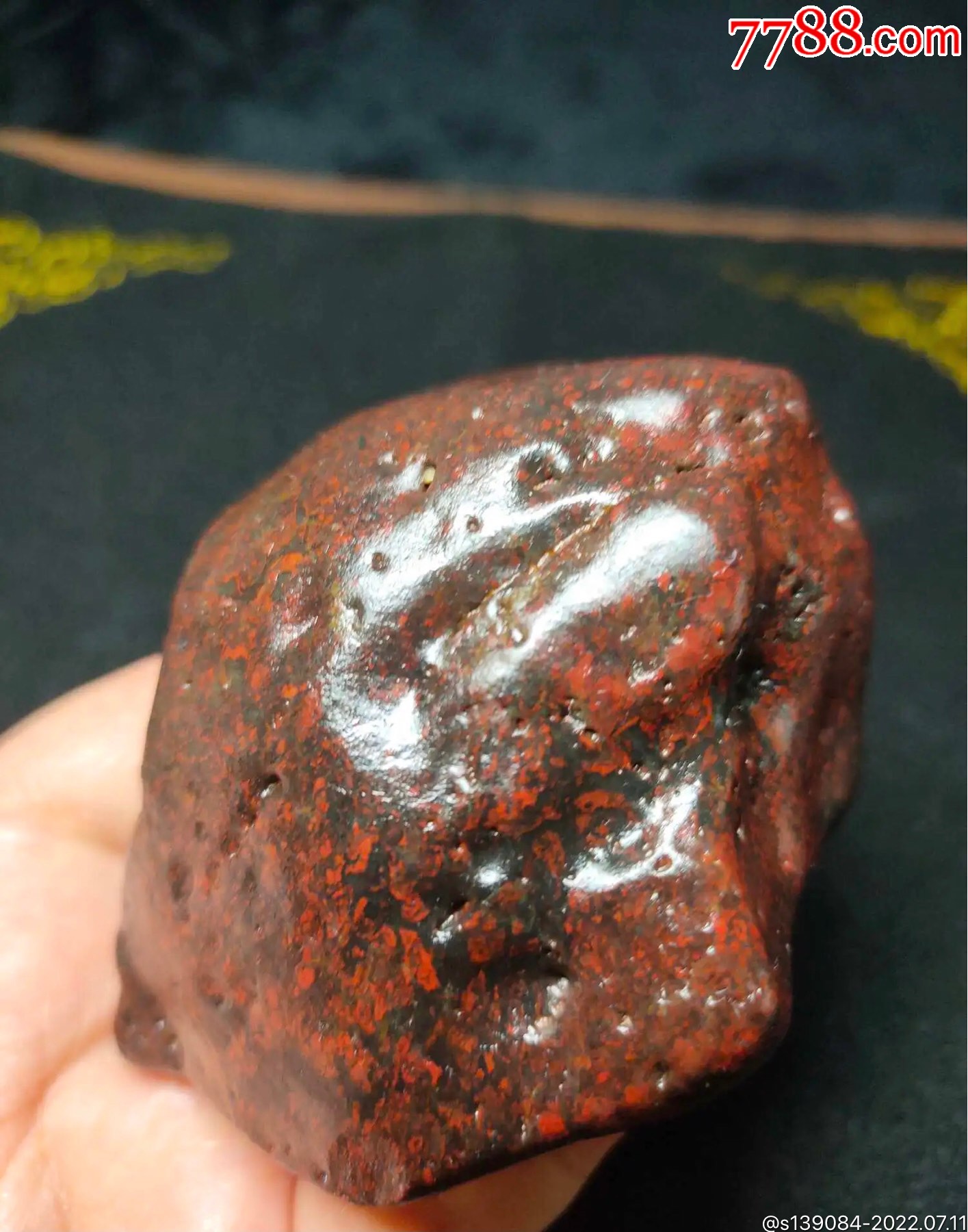 新疆戈壁鸡血石,310克,包真_价格29元【先行吉祥】_第1张