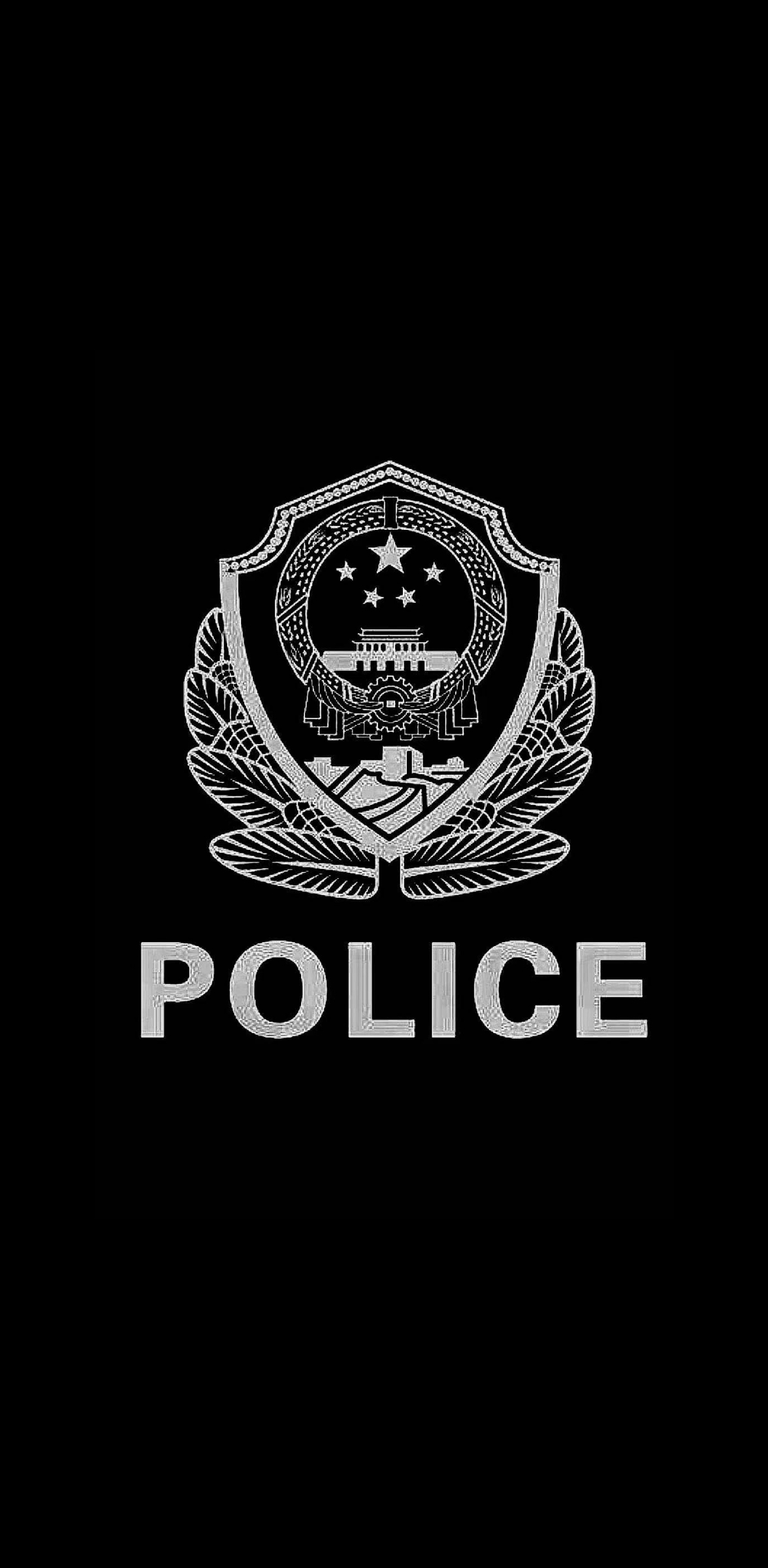 裁剪好的警徽,显示police