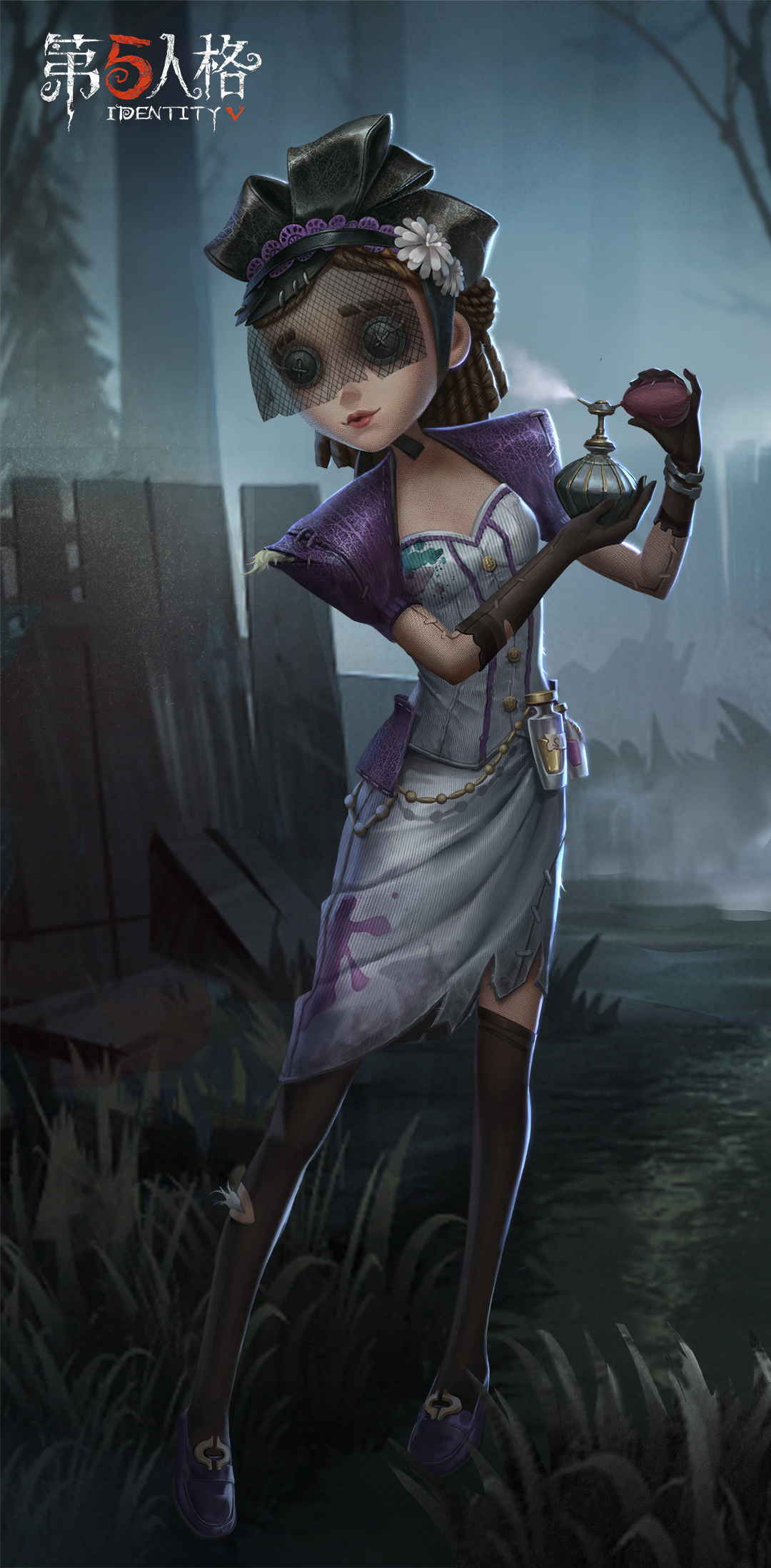 被诅咒的红舞鞋第五人格调香师演绎之星时装即将登场