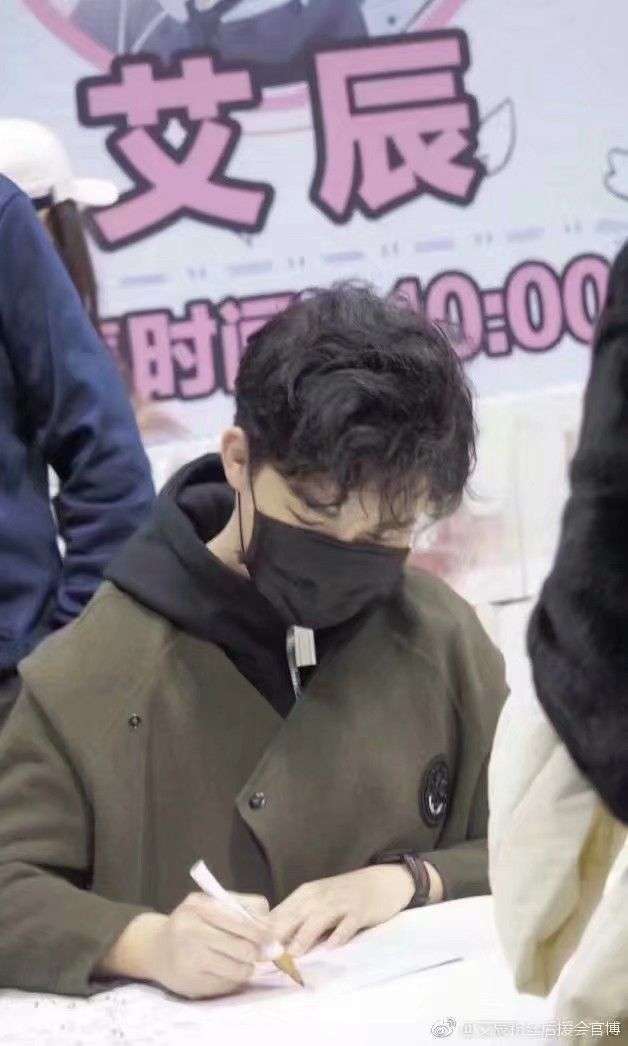 为什么艾辰现在这么火却不在大众面前露脸