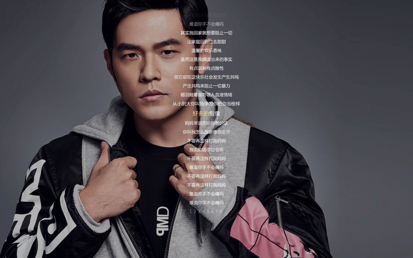 【无损音乐推荐】简单爱-周杰伦(专辑:《范特西》)