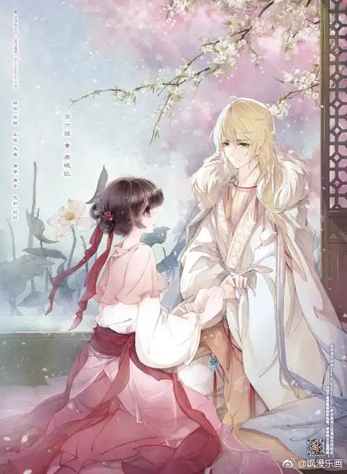 彩页,壁纸,漫画,插画,古风飒漫画/飒漫乐画《甜涩糖果》