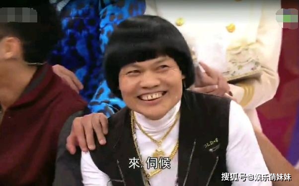 这些丑星的默默付出,就比如今天想和大家说的这位八两金,香港出色演员