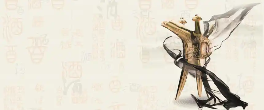 中国风古典酒促销banner