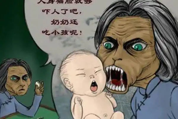 猫脸老太太是真实的吗 变成了恐怖故事