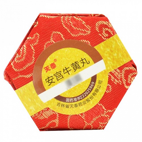 天泰 安宫牛黄丸 3g(大蜜丸)