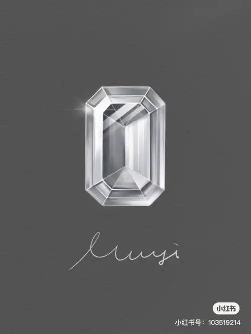 祖母绿型钻石的上色步骤ipad画宝石