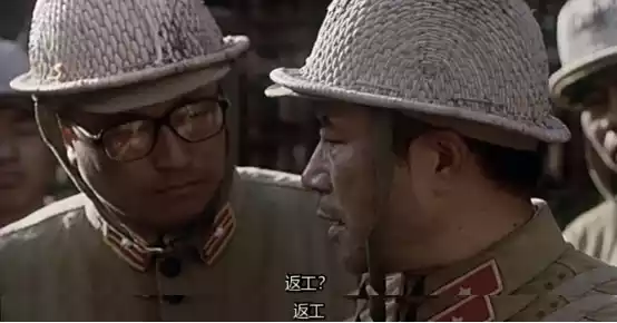 造原子弹给造芯片的启示观电影横空出世有感