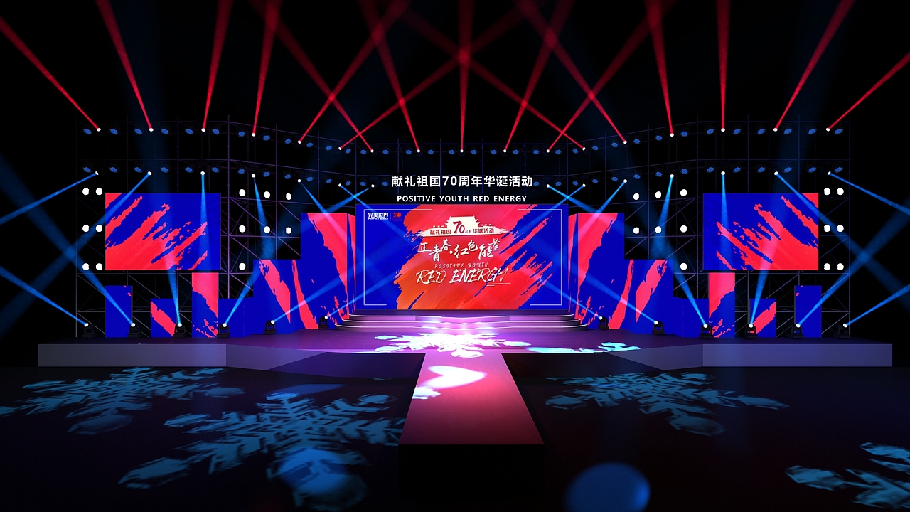 舞美效果图|空间|舞台美术|傲气的甲方papa_原创作品-站酷(zcool)