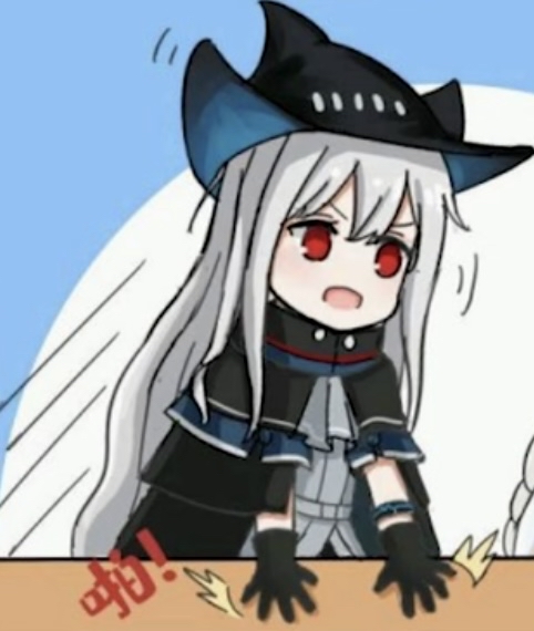 请问有大佬知道这张斯卡蒂的表情包出自哪里吗