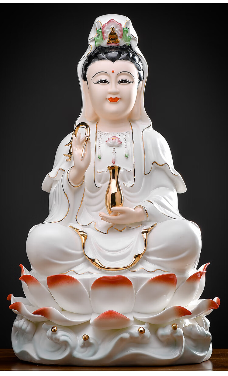 新款观音陶瓷佛像家用供奉摆件彩绘保平安有求必应坐莲南海观世音菩萨