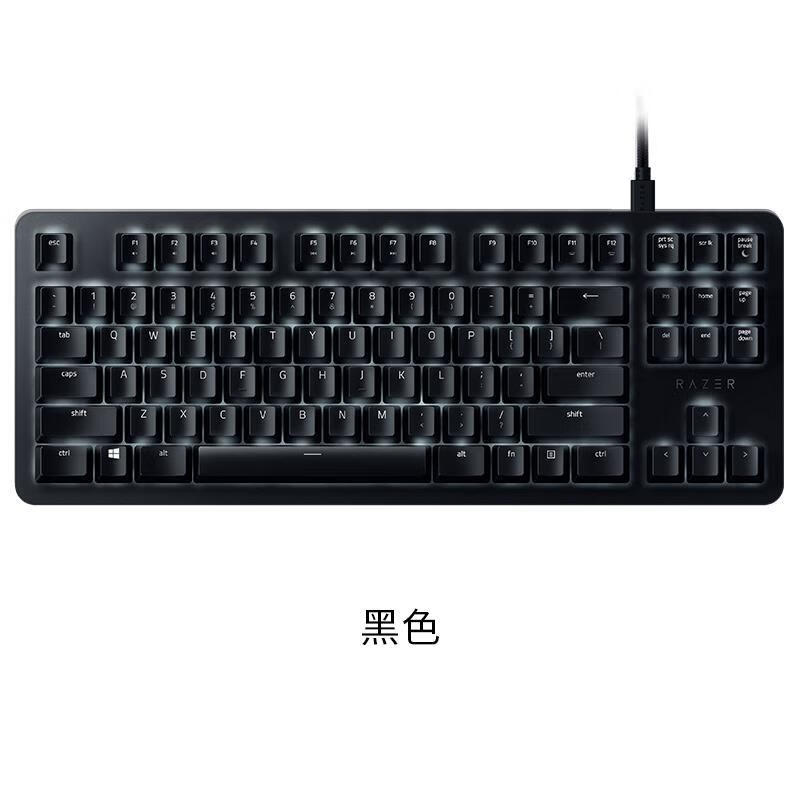 razer适用雷蛇黑寡妇蜘蛛轻装版有线机械键盘橙轴87键办公电竞键盘