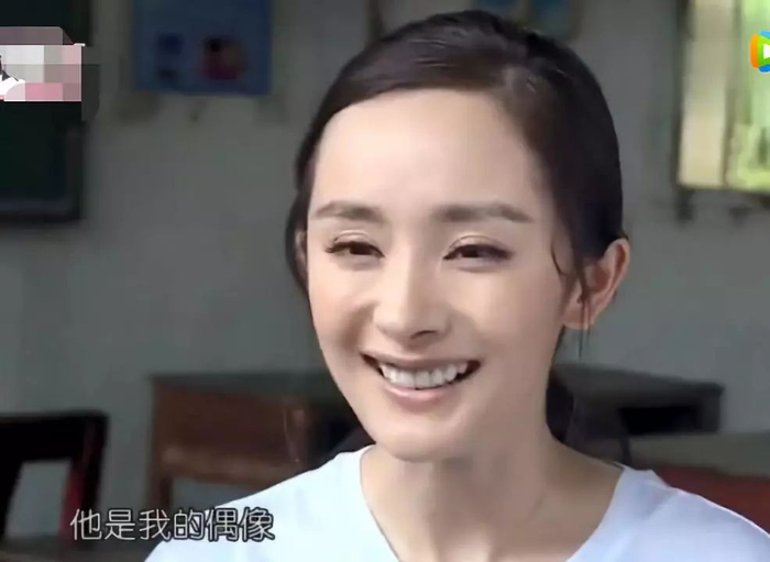 杨幂,内娱女油王