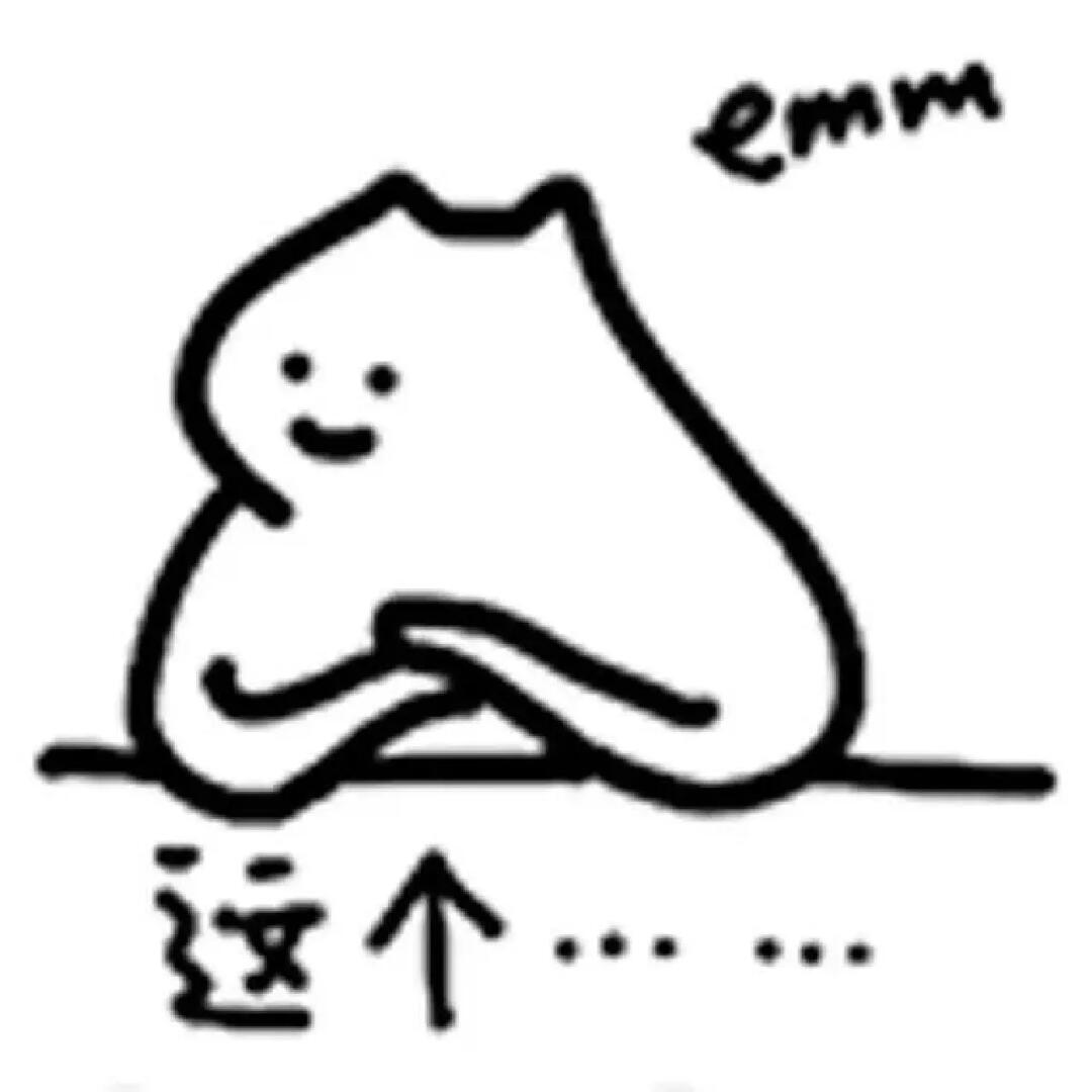 什么猫表情包 第三弹_表情包_猫咪_沙雕表情包_素材_表情包