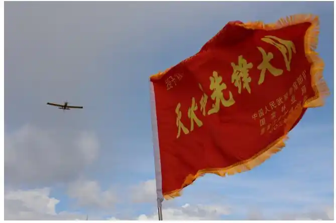 "5·6"大火三十五周年反思宣传教育周活动,使林区群众进一步汲取火灾