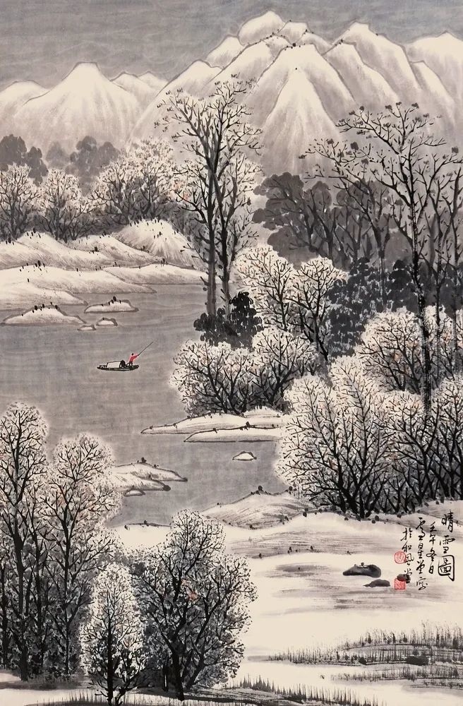 卢星堂赏这雪景山水别有韵味