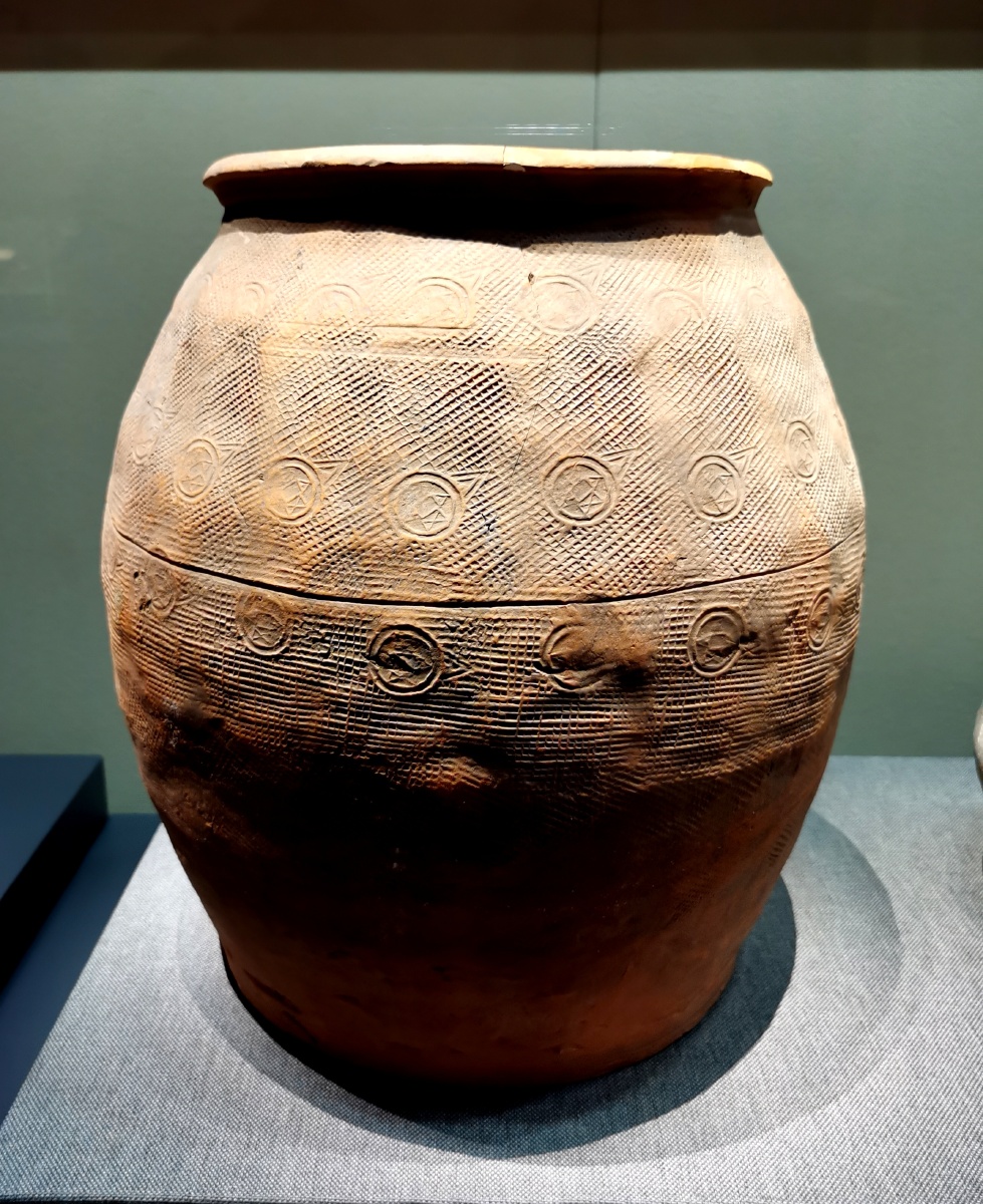 东汉五铢钱纹陶罐