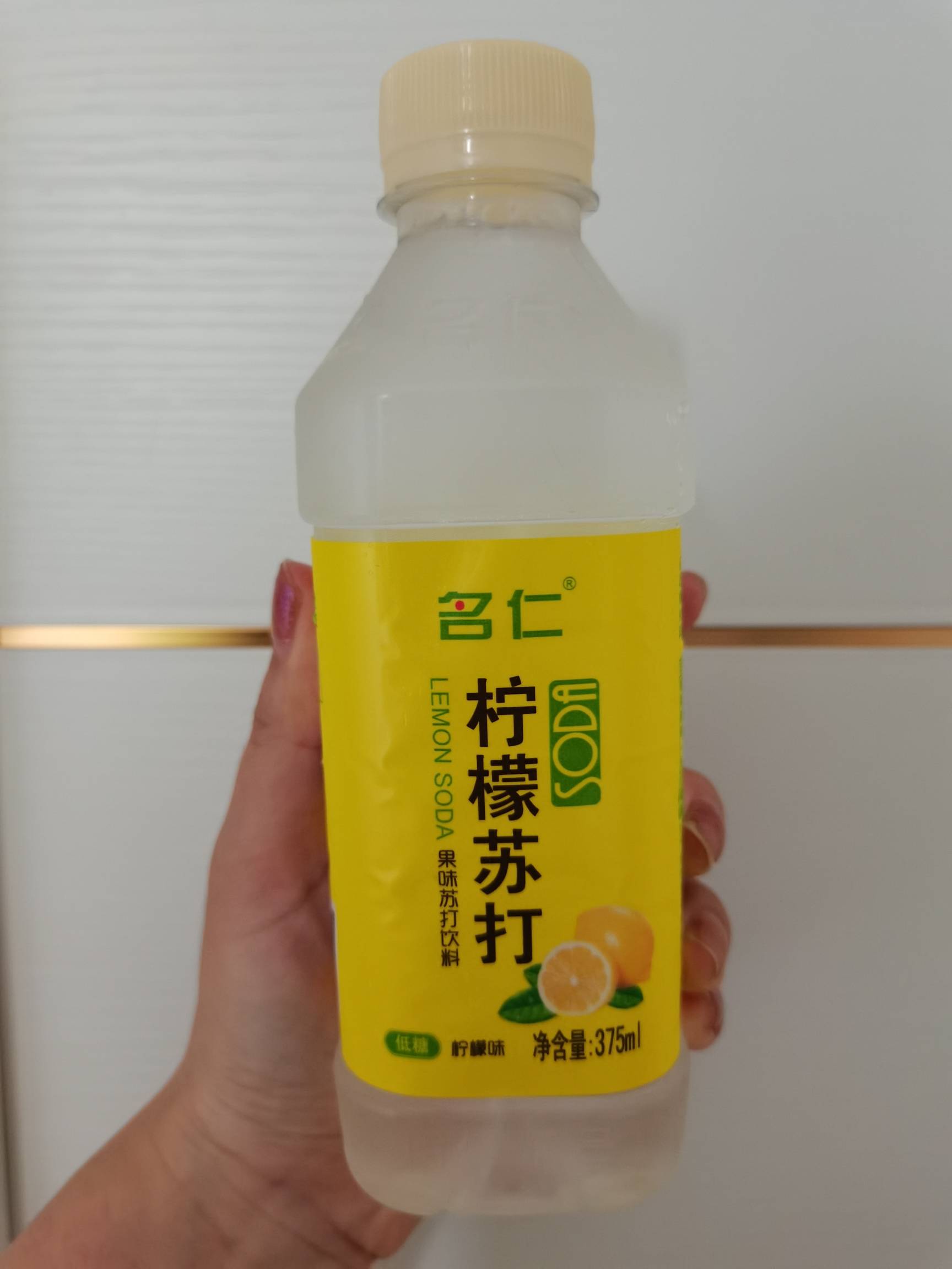 柠檬苏打的热量和减肥功效