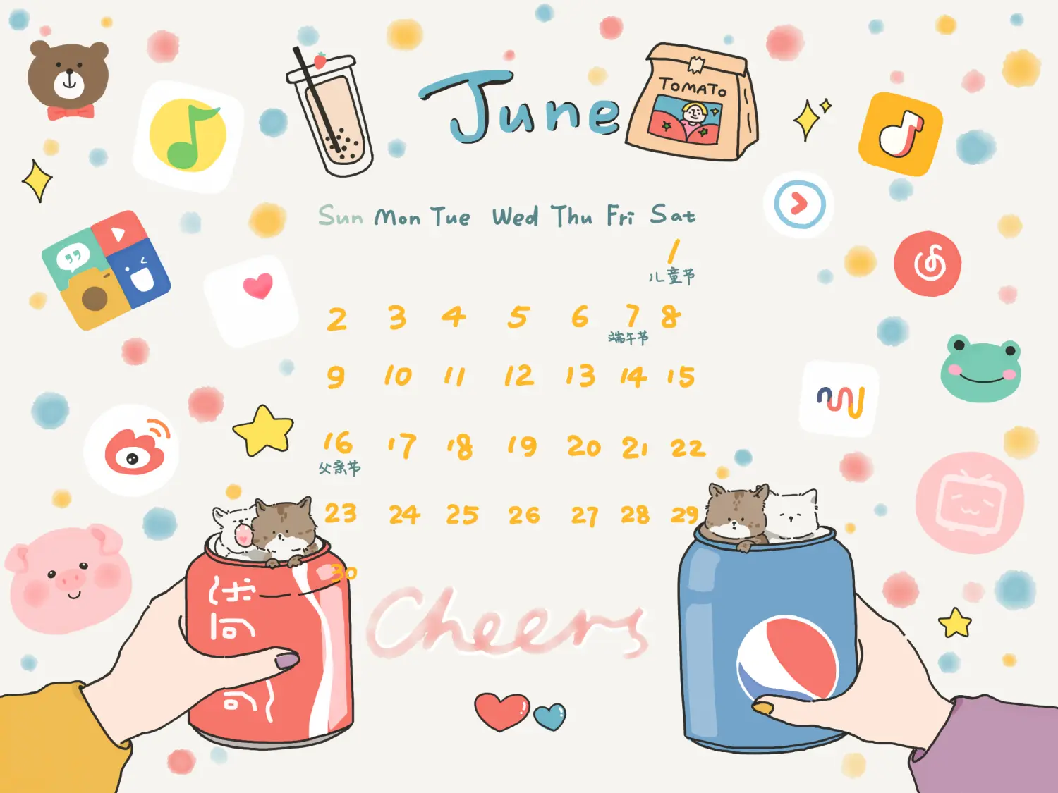 手绘2019日历未完