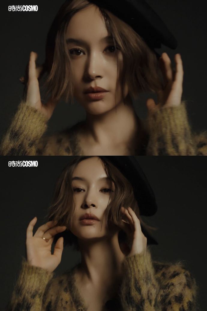 王子文时尚cosmo八月刊封面##王子文短发豹纹封面大片