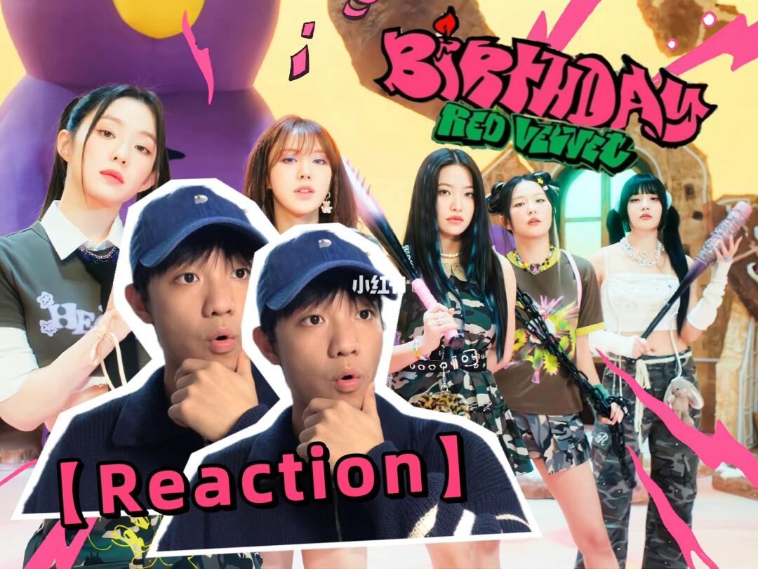 你毛出道7年持续逆跌,但主打曲差强人意吧.