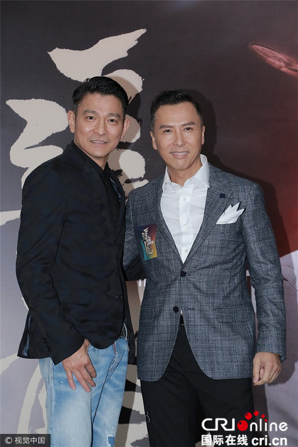 刘德华伤后复出耍宝不断与甄子丹相拥展兄弟情深