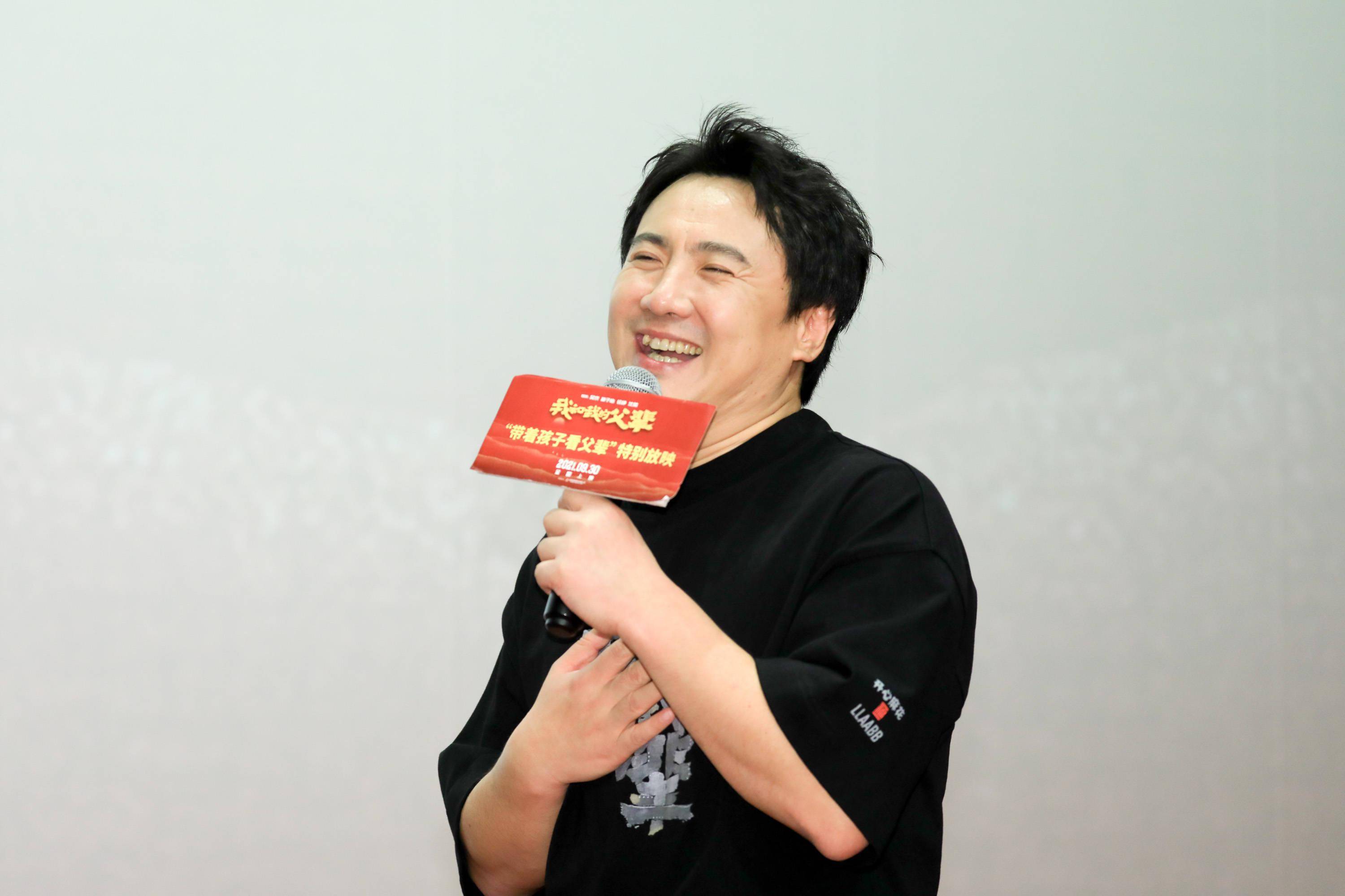 吴京章子怡徐峥沈腾共谈我和我的父辈接过父辈眼底星辰交付新的青春