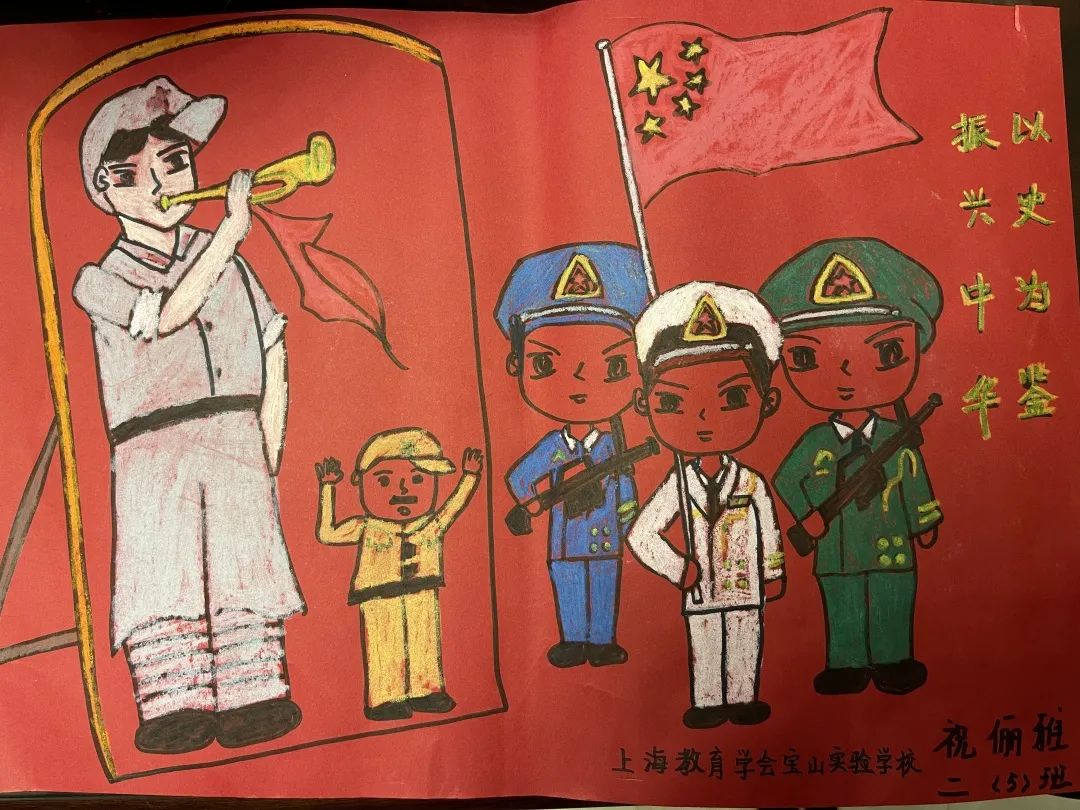 市房管局我心中的红色故事少儿书法绘画作品展来了一起为小朋友们点赞