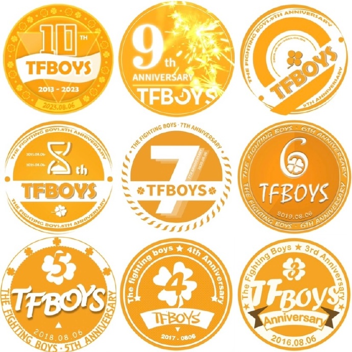 tfboys超话92#十年筑梦路,橙海伴君途#【tfboys十周年头像】歌曲唱