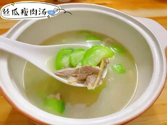 08「丝瓜瘦肉汤03」我的(图1)vs美食博主(图2)做菜步骤(3)广东人最