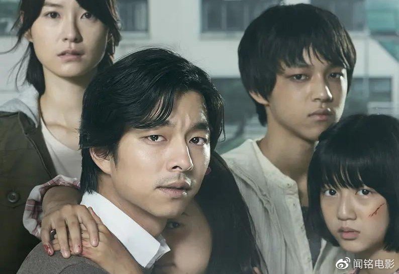 一部改变国家的电影——《熔炉》