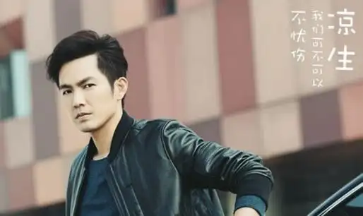 马天宇为戏份疑似撕钟汉良粉丝孙怡秒删疑力挺马天宇