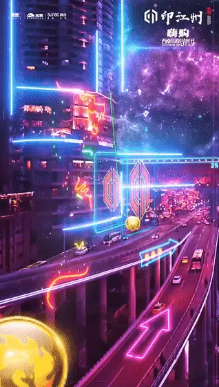 318_560竖版 竖屏gif 动态图 动图