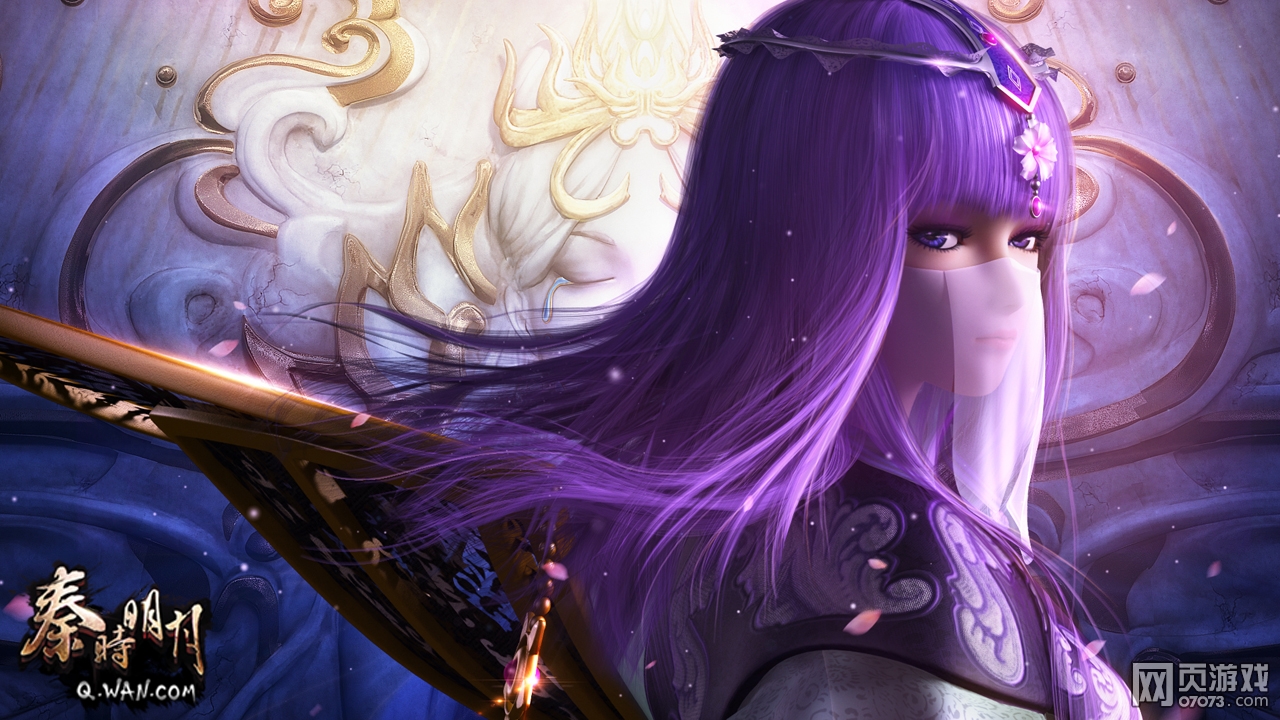 秦时明月少司命原画壁纸