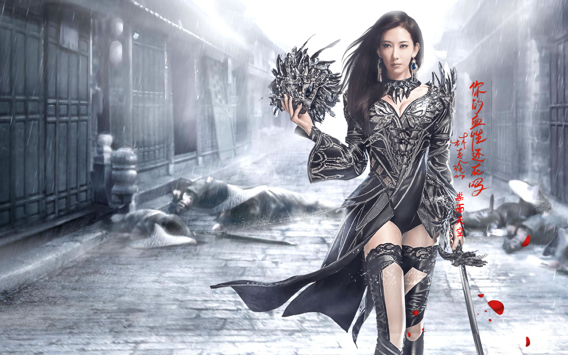 大唐无双2林志玲美女代言游戏桌面壁纸