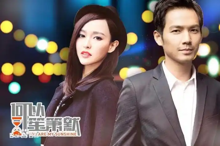 何以笙箫默演员表(何以笙箫默演员表介绍罗云熙)「知识普及」